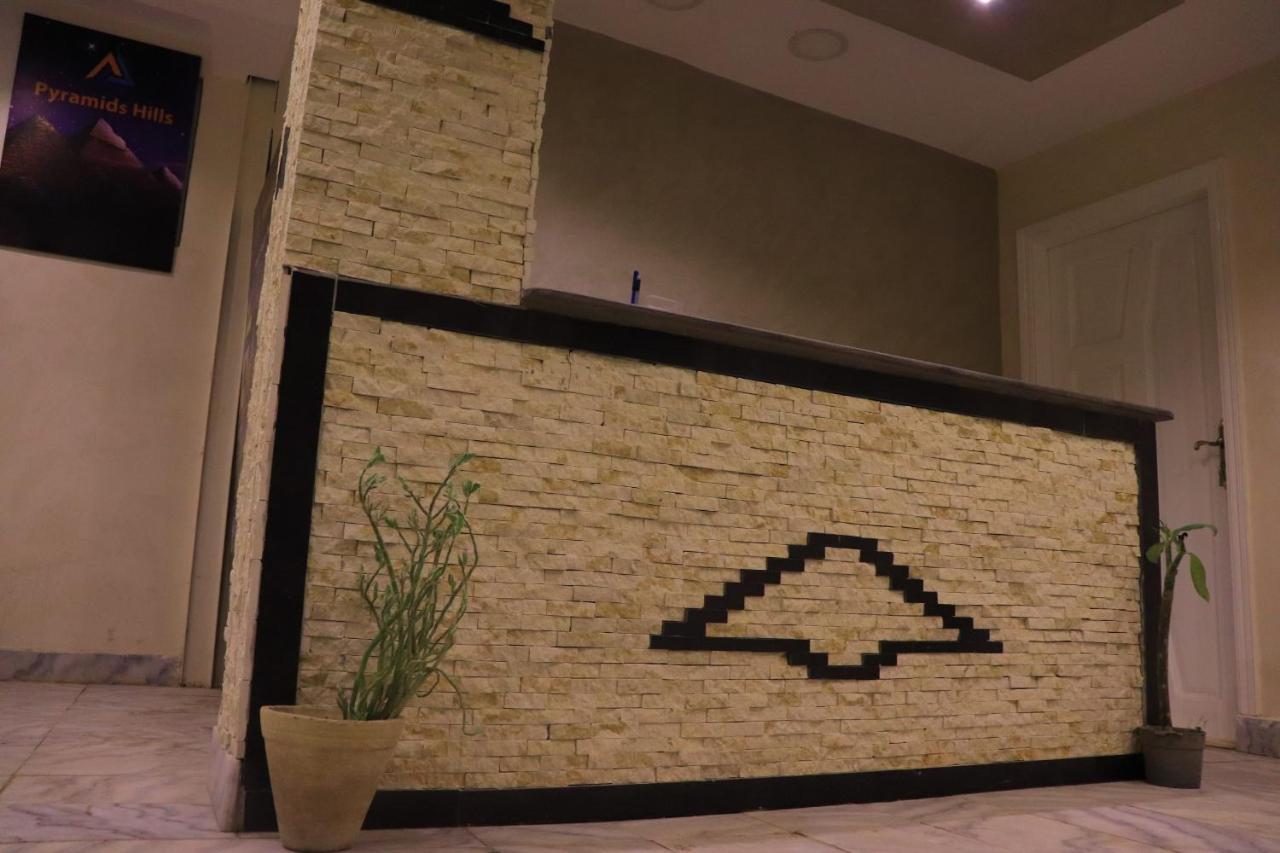 Pyramids Hills 4* Cairo